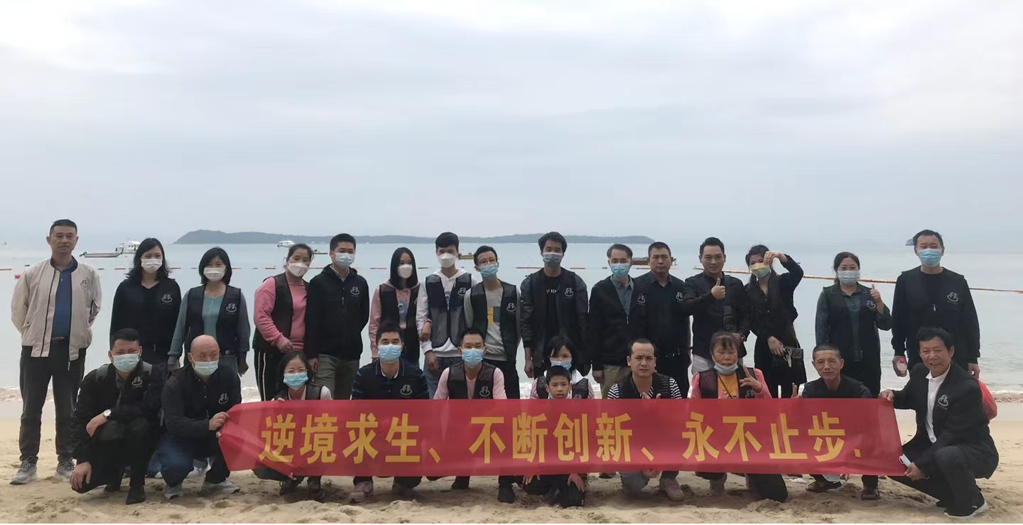 堅(jiān)持凝聚團(tuán)隊(duì)力量，深圳豐科機(jī)械組織開(kāi)展深圳2日游活動(dòng)！? 